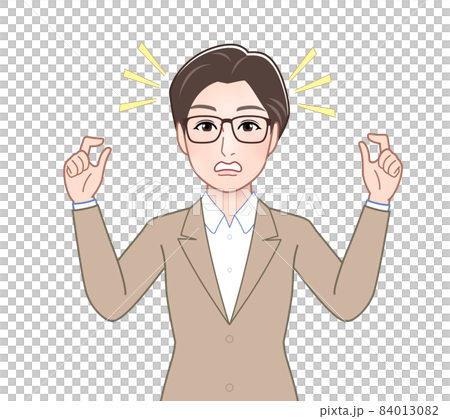 Beige suit women 84013082