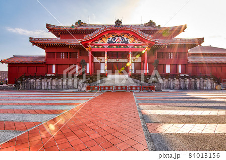 Shurijo Castle, former capital of Ryukyu Kingdom in Naha, Okinawa, Japan Shurijo Castle, former capital of Ryukyu Kingdom in Naha, Okinawa, Japan 84013156