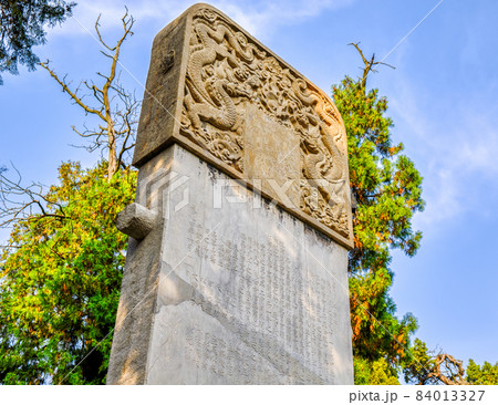 Stele with commemorative inscriptions at Temple of Confucius, UNESCO world heritage site in Qufu, China 84013327