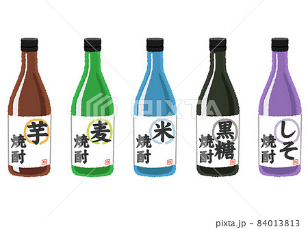 焼酎のイラスト 焼酎のイラスト 84013813