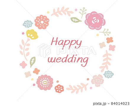 かわいい花の飾りブライダルフレーム Happy Weddingのイラスト素材