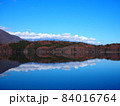 青木湖の水鏡 84016764