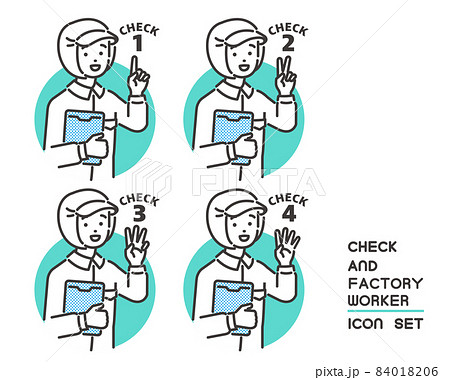 見出しなどに使える食品工場や給食職員のベクターイラスト素材 病院 工場 調理師 チェック コミュニケのイラスト素材
