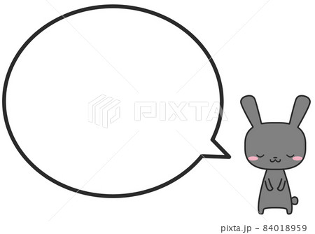 お辞儀しているウサギさんとシンプルな丸いふきだし 84018959