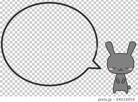 お辞儀しているウサギさんとシンプルな丸いふきだし 84018959