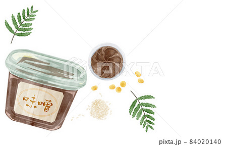パックに入った味噌の手描き水彩風イラスト パックに入った味噌の手描き水彩風イラスト 84020140
