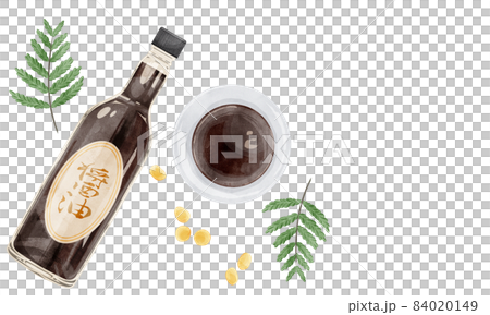 Hand-painted watercolor-style illustration of soy sauce in a bottle 84020149