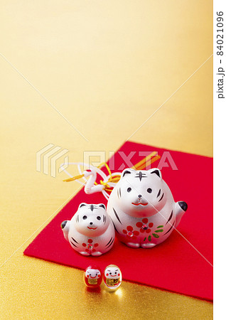 2022年賀状 2022年賀状 84021096