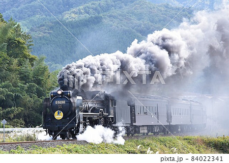 SLやまぐち号　JR山口線　撮影名所　徳佐Sカーブを驀進 84022341