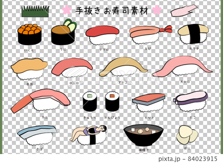 Sushi icon item set 84023915