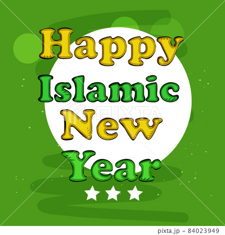 Islamic New Year Islamic New Year 84023949