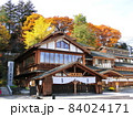 御座之湯の紅葉 84024171