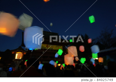 スカイランタン 84025749