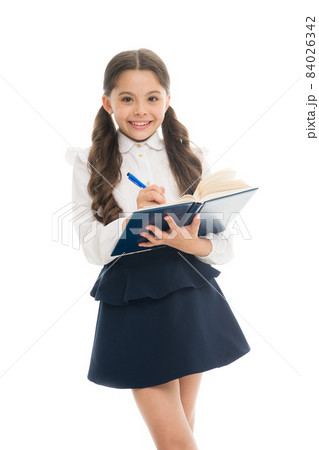 School education basics. Coordinating process. Focused  84026342