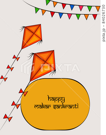 Happy makar sankranti holiday india festival background Stock Vector |  Adobe Stock
