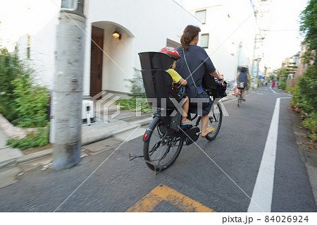親子自転車 親子自転車 84026924