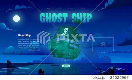 Sea landscape with ghost pirate ship at night Sea landscape with ghost pirate ship at night 84026967