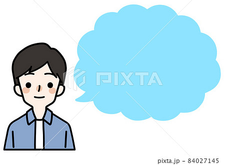 人物イラスト_かわいい私服の男の子_吹き出し 84027145