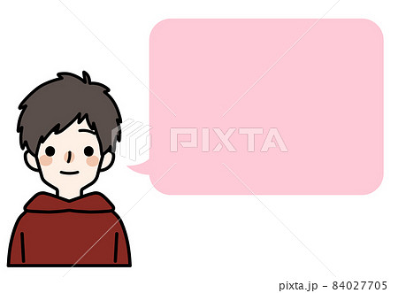 人物イラスト_かわいい私服の男の子_吹き出し 84027705