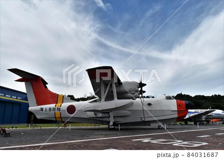 US-1 (岐阜かかみがはら航空宇宙博物館) US-1 (岐阜かかみがはら航空宇宙博物館) 84031687