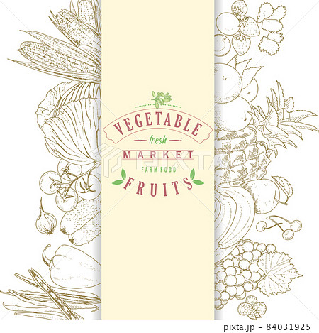 Vegetable market background frame 84031925