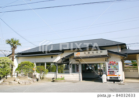 飯田線 元善光寺駅(1) 飯田線 元善光寺駅(1) 84032633