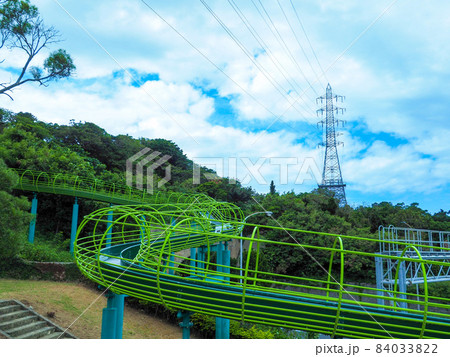 ローラーすべり台 84033822