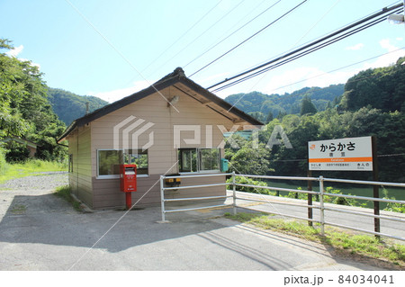 飯田線 唐笠駅（1） 84034041