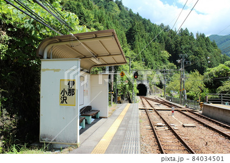 飯田線 伊那小沢駅（1） 84034501