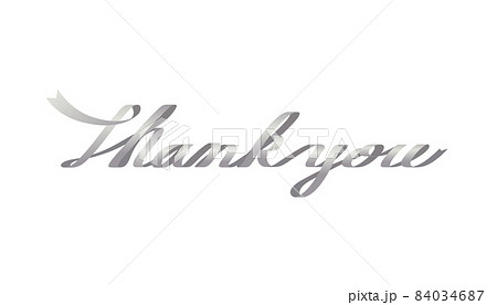 銀のリボンで作った「thank you」の文字のベクターグラフィック 84034687
