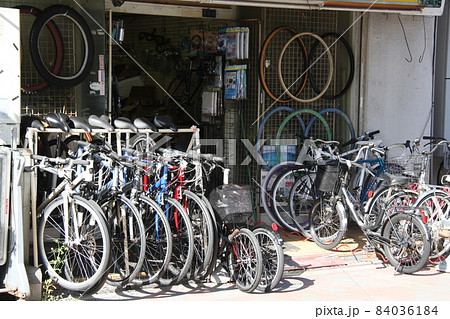 大阪市城東区の自転車屋さん 大阪市城東区の自転車屋さん 84036184