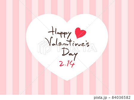 バレンタインデー ベクター素材のイラスト素材
