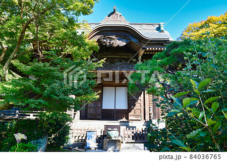 鎌倉 妙法寺の本堂 鎌倉 妙法寺の本堂 84036765