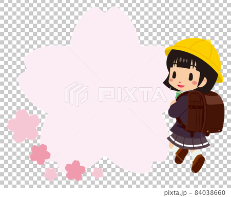 黄色い帽子をかぶった可愛い小学一年生の女の子と桜のフレーム 黄色い帽子をかぶった可愛い小学一年生の女の子と桜のフレーム 84038660