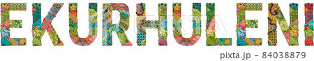 Ekurhuleni is city in South Africa.. Vector decorative zentangle object for decoration 84038879