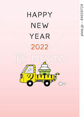 年賀状 寅年 2022年 トラ柄の軽トラ（鏡餅） 84039729