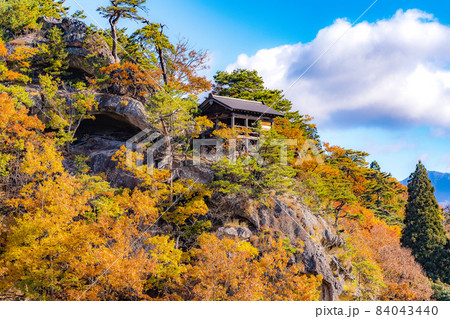 紅葉の山寺 釈迦堂(山形県山形市) 紅葉の山寺 釈迦堂(山形県山形市) 84043440