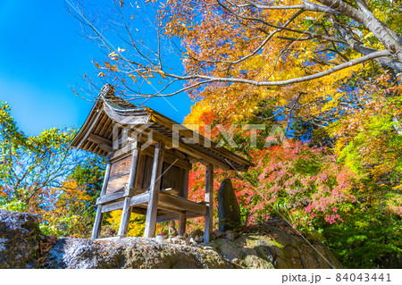 紅葉の山寺(山形県山形市) 紅葉の山寺(山形県山形市) 84043441