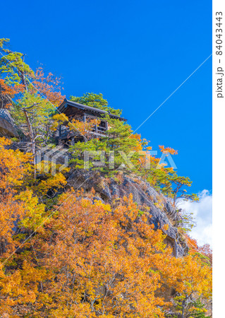 紅葉の山寺 釈迦堂(山形県山形市) 紅葉の山寺 釈迦堂(山形県山形市) 84043443