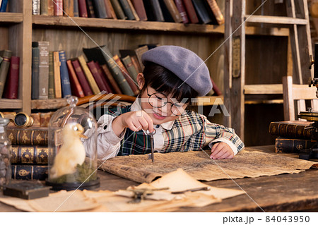 将来の夢　冒険家　海図 84043950