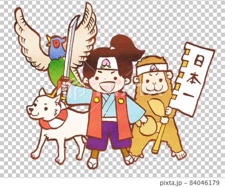 桃太郎一行のイラスト 84046179