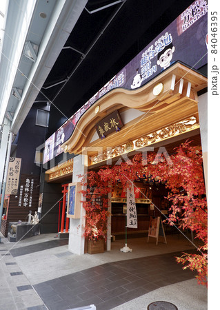 亀嶽林萬松寺入り口風景 84046395
