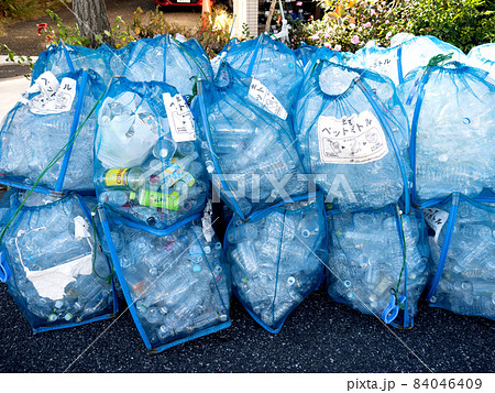 ペットボトルのリサイクル 84046409