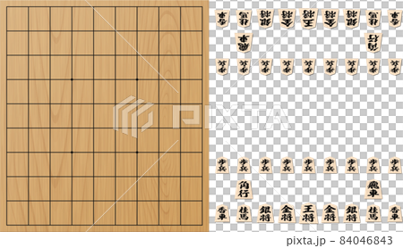 Game of go of the shogi. Stock Photo by ©yuhorakushin 102519272