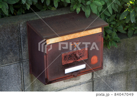 昭和レトロ　郵便受け 昭和レトロな赤い郵便受け（郵便ポスト）/未使用品 - [Sold Out