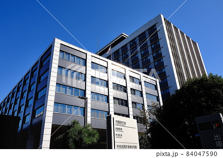 内閣府庁舎 84047590