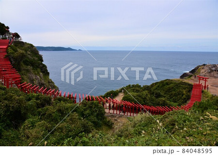 日本の誇る絶景　日本で最も美しい場所　元乃隅神社 84048595