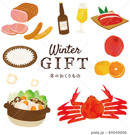 お歳暮　グルメギフト　イラストセット 84049006