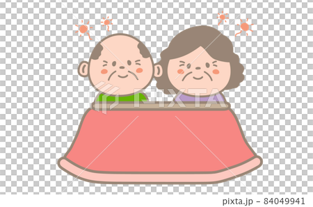 Elderly couple entering a kotatsu 84049941
