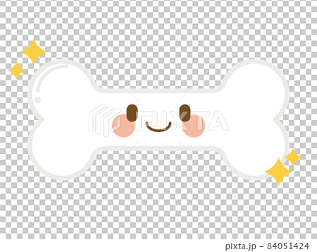 健康そうな骨のキャラクター 健康そうな骨のキャラクター 84051424